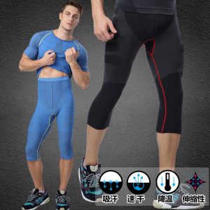 The new men's body Yoga soft breathable comfortable quick-drying seven-point Gym Yoga Pants Legging