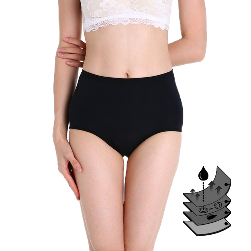 Plus szie absorbent postpartum panties menstrual underwear leak proof period panties for women