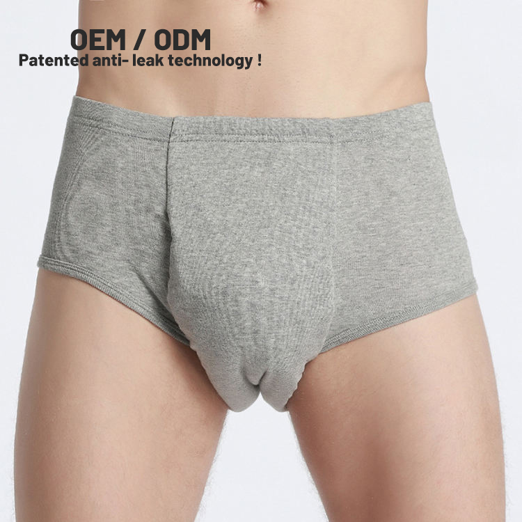 Plus size absorbent real fit soft sustainable prevent leaks incontinence briefs gray underwear for men US EU sizing